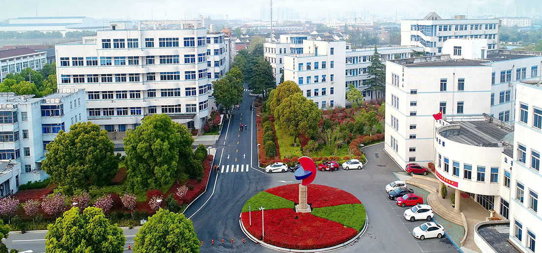 常州市工贸高级技工学
